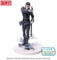 Preview: Hajime Saito - Rurouni Kenshin - Luminasta - Sega