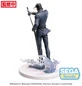 Preview: Hajime Saito - Rurouni Kenshin - Luminasta - Sega