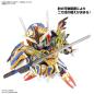 Preview: SDW Heroes Onmitsu Gundam Aerial - Gundamworld Heroes - Model Kit - Bandai Spirits