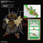 Preview: SDW Heroes Onmitsu Gundam Aerial - Gundamworld Heroes - Model Kit - Bandai Spirits