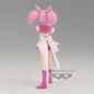 Preview: Sailor Chibi Moon - Pretty Guardian Sailor Moon Cosmos the Movie - Glitter & Glamours Version B - Banpresto