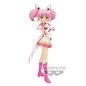 Preview: Sailor Chibi Moon - Pretty Guardian Sailor Moon Cosmos the Movie - Glitter & Glamours Version B - Banpresto