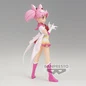 Preview: Sailor Chibi Moon - Pretty Guardian Sailor Moon Cosmos the Movie - Glitter & Glamours Version B - Banpresto