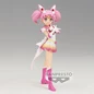 Preview: Sailor Chibi Moon - Pretty Guardian Sailor Moon Cosmos the Movie - Glitter & Glamours Version B - Banpresto