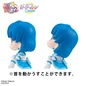 Preview: Sailor Merkur & Mars - Eternal Sailor Moon Cosmos - Look Up Set - Megahouse