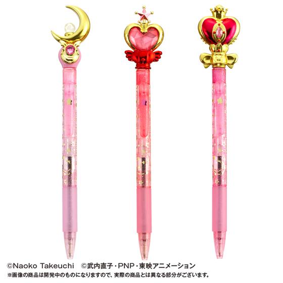 Preview: Sailor Moon Kugelschreiber Set - Moon Power Ball Pen Set