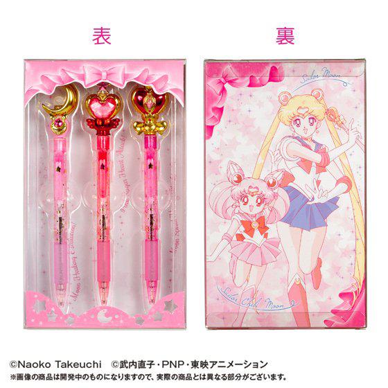 Preview: Sailor Moon Kugelschreiber Set - Moon Power Ball Pen Set
