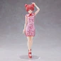 Preview: Saki Saki - China Dress - Union Creative