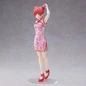 Preview: Saki Saki - China Dress - Union Creative
