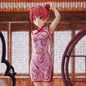 Preview: Saki Saki - China Dress - Union Creative
