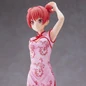 Preview: Saki Saki - China Dress - Union Creative