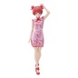 Preview: Saki Saki - China Dress - Union Creative