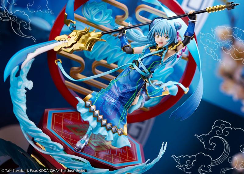 Preview: Rimuru Tempest Po Jun Ver. - Tensei shitara Slime Datta Ken - Shibuya Scramble Figure - eStream