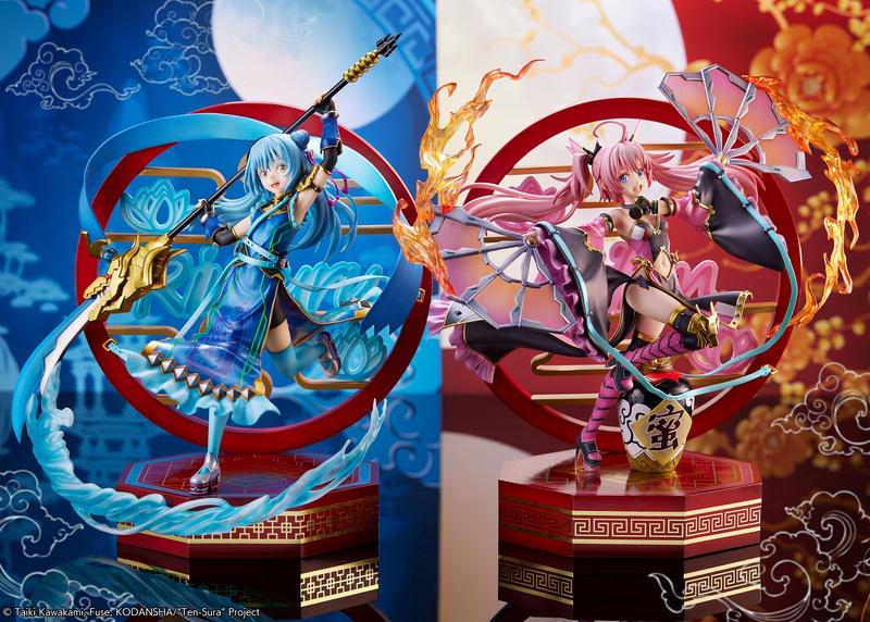Preview: Rimuru Tempest Po Jun Ver. - Tensei shitara Slime Datta Ken - Shibuya Scramble Figure - eStream