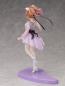 Preview: Suzune Miyama - Selection Project - Statue 1/7 - Furyu