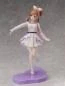 Preview: Suzune Miyama - Selection Project - Statue 1/7 - Furyu