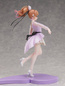 Preview: Suzune Miyama - Selection Project - Statue 1/7 - Furyu