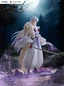 Preview: Sesshoumaru - Tenitol - Furyu
