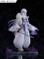 Preview: Sesshoumaru - Tenitol - Furyu