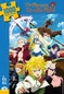Preview: Seven Deadly Sins - Puzzle Characters (1000 Teile) - Level 42
