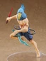 Preview: Shangri-La Frontier Pop Up Parade PVC Statue Sunraku - Good Smile Company