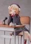 Preview: Shigure Ui - Statue 1/7 - Furyu
