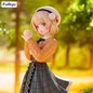 Preview: Shigure Ui - VTuber - Trio-Try-iT - Furyu