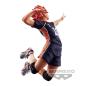 Preview: Shoyo Hinata - Haikyu!! - Posing Figure - Banpresto - Neuauflage