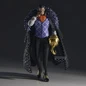 Preview: Sir Crocodile - One Piece - The Shukko - Banpresto