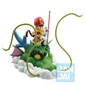 Preview: Son Gohan (Childhood) - Dragon Ball Z - Snap Collection - Ichibansho