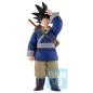 Preview: Son Goku - Dragon Ball Z - Fierce Fighting!! World Tournament (Version 2) - Ichibansho
