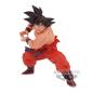 Preview: Son Goku - Dragon Ball Z - Match Makers - Banpresto