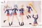 Preview: Ao Gennai - Sousai Shojo Teien - Model Kit 1/10 - Wakaba Girls' High School Winter Clothes - Kotobukiya
