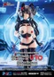 Preview: Space Bunny Uto (BBEEDOL) - Plum / Zero Creative