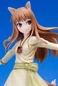Preview: Holo - Spice and Wolf - Statue 1/8 - Kotobukiya