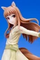Preview: Holo - Spice and Wolf - Statue 1/8 - Kotobukiya