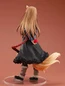 Preview: Holo - Spice and Wolf - Pop Up Parade - 2024 Ver. - Good Smile Company