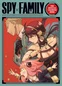 Preview: Spy x Family - Crunchyroll - Operation Ausmalen