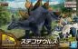 Preview: Stegosaurus (Tentative) - Plannosaurus - Model Kit - Bandai Spirits