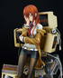 Preview: Steins Gate PVC Statue 1/7 Kurisu Makise Reading Steiner - Good Smile Company (re-run)