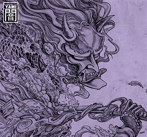 Preview: Stoffmaske - Hannya 