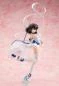 Preview: Yukina Himeragi: Summer Wedding Ver. (re-run) - Strike the Blood - Statue 1/7 - Kadokawa
