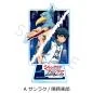 Preview: Sunraku / Rakuro Hizutome - Shangri-La Frontier - Acrylaufsteller (A) - Sync Innovation