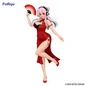 Preview: Super Sonico - Trio-Try-iT - China Dress Ver. - Furyu
