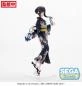 Preview: Takina Inoue - Going Out in a Yukata - Luminasta - Sega