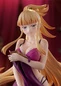 Preview: Hime - Tales of Wedding Rings - Pop Up Parade L - Good Smile Company