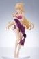 Preview: Hime - Tales of Wedding Rings - Pop Up Parade L - Good Smile Company