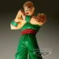 Preview: Tenshinhan - Dragon Ball Z - G x materia - Banpresto