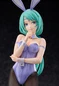 Preview: Mjurran: Bunny Ver. - That Time I Got Reincarnated as a Slime - Statue 1/4 - FREEing