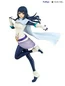 Preview: Shizu - That Time I Got Reincarnated as a Slime - Tenitol Statue - Furyu
